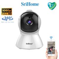 ราคา FHD SriHome SH025 1080P Wifi กล้องวงจรปิด IP Security กล้อง Night Vision SH025 (20988308724)