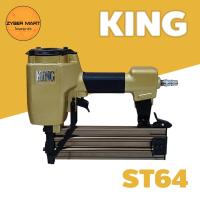 ราคา KING ST64 ปืนลมยิงตะปู แม็กลม แม็กลมยิงคอนกรีต ปืนลม ปืนยิงตะปู ปืนยิงตะปูลม แม๊กลม เครื่องยิงตะปู เครื่องยิงตะปูลม Zybermart (20487013794)