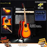 ราคา At First กีตาร์โปร่งไฟฟ้า Acoustic Guitar 41 รุ่น DC 2E (2720444889)