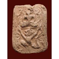 ราคา พระหลวงพ่อปาน วัดบางนมโค อ เสนา จ พระนครศรีอยุธยา เนื้อดิน องค์นี้เป็นพระพิมพ์ทรงหนุมานใหญ่ บรรยายด้วยภาพ ราคาพิเศษ (14281603428)