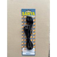 ราคา สายกระทะไฟฟ้า สายหม้อหุงข้าว ใช้กับ กะทะไฟฟ้า หม้อหุงข้าว แบบหัวเสียบ2รู สายไฟมาตราฐาน SYYSUFUN6780660 786086087608 (13393892928)