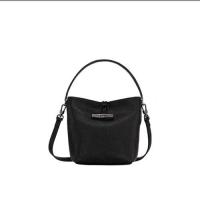 ราคา กระเป๋า Longchamp แท้ กระเป๋าทรงถัง กระเป๋าสะพายข้างผู้หญิงแฟชั่น crossbody bags (19607195110)