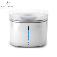 ราคา Petoneer Fresco Ultra WF002 น้ำพุสำหรับสัตว์เลี้ยง รุ่น Ultra รับประกัน 1 ปี By Mac Modern (12201779167)