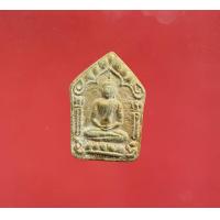 ราคา ขุนแผน หลวงปู่ทิม วัดละหารไร่ (11750196639)