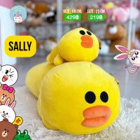 ราคา ReallyCute พร้อมส่ง ตุ๊กตาไลน์เฟรนด์ Line Friends (18165865950)