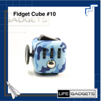 ราคา พร้อมส่ง Fidget Cube by LIFE Gadgets ลูกเต๋าแก้เครียด ของเล่นฝึกสมาธิ ของเล่นแก้เบื่อ เหงามือ (7811284998)