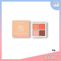 ราคา SO GLAM PETITE POCKET EYESHADOW PALETTE 8 G อายแชโดว์พาเลทปุ๊กปิ๊ก สวยปิ้งวิงค์ทุกวัน (7452183667)