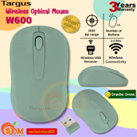 ราคา W600 MOUSE เมาส์ไร้สาย TARGUS 2 4 GHz 1600DPI optical สี Granite Green ประกัน 3 ปี ของแท้ (19836626204)