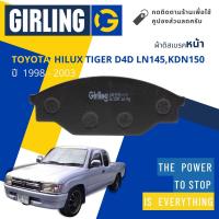 ราคา Girling Official ผ้าเบรคหน้า ผ้าดิสเบรคหน้า Toyota Hilux Tiger Tiger D4D LN145KDN150 2WD ปี 1998 2003 Girling 61 0351 9 1 T ไฮลักษ์ ไทเกอร์ ปี 989900010203414243444546 (15363874071)
