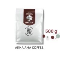 ราคา AKHA AMA COFFEE กาแฟอาข่า อ่ามา ITALIAN เมล็ดกาแฟคั่ว อาข่า อาม่า คั่วกลาง Medium 500g (16354112188)