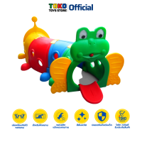 ราคา อุโมงค์คลาน ท่อลอด อุโมงค์กบ สำหรับคลานลอด Tunnel Toys Frog Tunnel Plastic Tunnel Toys (14555314146)