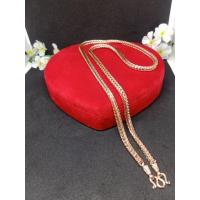 ราคา สร้อยคอนาคหนัก2บาทลายสี่เสายาว23 24นิ้วสวมคอได้ (9593762268)
