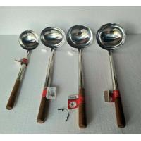 ราคา กระบวยด้ามดำ ตราหัวม้าลาย Zebra ราคาต่อชิ้น (7509277395)