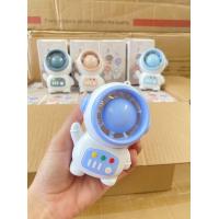 ราคา พัดลมนักบินอวกาศ พร้อมพวงกุญแจ แบบพกพาไร้ใบพัด ชาร์จUSB คละสี (19079416772)
