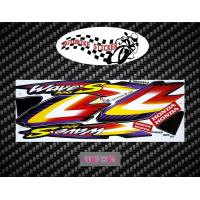 ราคา สติ๊กเกอร์ Wave 100S ปี2002 สติ๊กเกอร์ เวฟ 100S ปี2002 (8632287217)