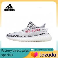 ราคา ADIDAS YEEZY BOOST 350 V2 Mens and Womens Sports Sneakers A160 รองเท้าวิ่ง The Same Style In The Mall (15606924556)