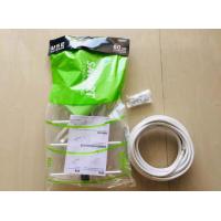 ราคา เสาอากาศทีวีดิจิตอล SAMART พร้อมสายRG6แถมฟรีกิ๊ป10ตัว ของแท้ ร้านไทย (13496917894)