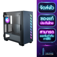 ราคา TheTowerComputer CASE เคส MSI MAG VAMPIRIC 300R PACIFIC BLUE ATX (20923053652)