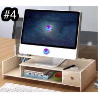 ราคา Magnet มีหลายแบบนะจ๊ะ DIY Box ชั้นวางจอคอม และกล่องเก็บของอเนกประสงค์ V 457 (20935305844)