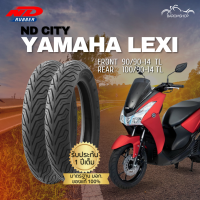 ราคา ยางนอก ND City สำหรับรถรุ่น Yamaha Lexi หน้า 90 90 14 TL หลัง 100 90 14 TL ไม่ต้องใช้ยางใน (21026914833)