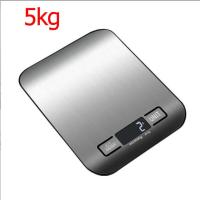 ราคา เครื่องชั่งน้ำหนัก เครื่องชั่งครัว 3kg 0 1g หน้าจอ LCD ความละเอียดสูง เครื่องชั่งอาหาร กิโลดิจิตอล เครื่องชั่งดิจิตอล (21200508499)