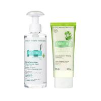 ราคา SmoothE Brightening Extra Sensitive Set (8844482169)