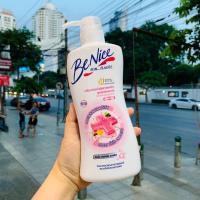 ราคา BeNice Shower Cream 450ml ครีมอาบน้ำ บีไนซ์ (20316589761)