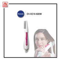 ราคา แปรงหวีไฟฟ้า Panasonic EH KE16 กำลังไฟ 650W สินค้าพร้อมส่ง มีการรับประกัน (11087363260)