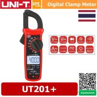 ราคา UT201 แท้ มิเตอร์วัดไฟ มิเตอร์ คีบแอม AC ดิจิตอลคิปแอม true RMS แคลมป์มิเตอร์ Uni T unit UT201ยี่ห้อUni t รุ่น Ut201 By เอสพีอี บ้านหม้อ SPE Banmoh (8570573407)