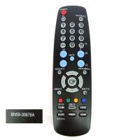 ราคา samsung remote control smart tv NEW Original BN59 00676A FOR SAMSUNG TV LCD PLASMA LED Remote control BN5900676 BN59 00678A FOR LE26A330J1 LE32A330J1 LA22A450C1 (9135321361)