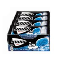 ราคา เดนทีน ไอซ์ หมากฝรั่ง เมนโทลิปตัส แพ็ค 20 แผง รหัสสินค้า LAZ 79 999FS (13751481953)
