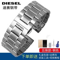 ราคา สายหนังนาฬิกาข้อมือสายนาฬิกาข้อมือ สายนาฬิกา Diesel สายนาฬิกา Diesel DZ4316 7395 7305 7401 (17106957453)