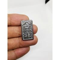 ราคา เหรียญหล่อหลวงปู่ศุข วัดปากคลองมะขามเฒ่า พิมพ์ทรงครุฑ (18021505006)