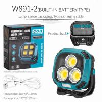 ราคา ไฟฉาย LED พลังสูงแบตสำรองไฟฉายชาร์จไฟได้ USB โคมไฟไฟฉายกำลังสูงดูดซับแม่เหล็กแรงสูง (21220132339)