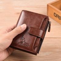 ราคา กระเป๋าเงินใบใหม่สำหรับผู้ชายกระเป๋าหนังจิงโจ้กระเป๋าใส่บัตร Degaussing ขับรถใบอนุญาตมัลติฟังก์ชั่นป้องกันในแนวตั้งผิวนุ่มชาย (10620148330)