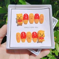 ราคา เล็บปลอม ลายหมีพูห์ ตัวหมีน่ารัก แถมกาวติดเล็บ ตะไบฟรี (12632712666)