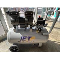 ราคา ปั๊มลมเสียงเงียบไร้น้ำมัน ยี่ห้อ JET รุ่นJOS 150 ขนาด 50 ลิตร 750W รับประกัน 6 เดือน เทสก่อนส่งทุกตัว (12711029082)