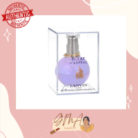 ราคา ของแท้ น้ำหอม Lanvin Eclat darpege EDP (16244514671)