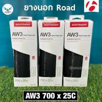 ราคา ยางนอก Bontrager AW3 Hard Case Lite 700 x 25c (17354040176)
