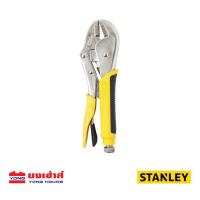 ราคา Stanley คีมล็อคปากตรงหุ้มยาง ขนาด 10 นิ้ว รุ่น 84 371 84 371 1 S คีมล็อคปากตรง คีมล็อค (18070482654)