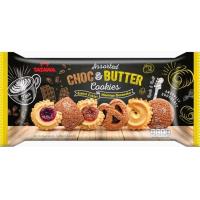 ราคา Butter cookies Tatawa 128 g บัตเตอร์คุกกี้รวมรส เนย แยมสตรอเบอรี่ แยมส้ม (19288314883)