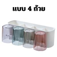 ราคา ที่ใส่แปรงสีฟัน ที่เก็บแปรงสีฟัน เเบบติดผนัง พลาสติกABS อุปกรณ์เก็บแปรงสีฟัน (21186853698)