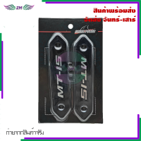ราคา Mt15 แผ่นตกแต่งสีหลัก โลโก้สัญลักษณ์สําหรับ Yamaha Mt 15 (21151781446)