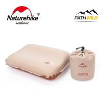 ราคา NATUREHIKE 3D Comfortable Silent Foam Pillow NH21ZT001 หมอนเป่าลม พกพาง่าย พับเก็บเล็ก สะดวกเดินทาง (20800860183)
