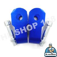 ราคา ตัวยกโช๊ค หูยกโช๊ค ตัวยกโช๊ค มีเนียนสำหรับรถ มอเตอร์ไซค์ทุกรุ่น สินค้าพร้อมส่ง สินค้าดีมีคุณภาพ (20630466567)