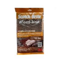 ราคา 3m สก๊อตช์ไบรต์ 6 X9 7440 สีน้ำตาล 7447สีแดง 7448 สีเทา Scotch Brite (3768438482)