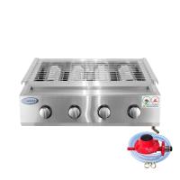 ราคา GMAX เตาปิ้งย่างอินฟราเรดโครงแสตนเลส ชุดสุดคุ้ม รุ่น WX Series รับประกันสินค้า1ปี (20850053253)