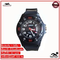 ราคา US submarine ยูเอสซับมารีน นาฬืกาข้อมือผู้ชาย ผู้หญิง สายยางซิลิโคน มีวันที่ กันน้ำ 100 เครื่องญี่ปุ่น เข็มเรืองแสง ของแท้ รับประกัน 1 ปี (12268962276)