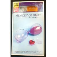 ราคา USBเพลง GMM GRAMMY MP3 80เพลง MEMORY OF HURT (15508519981)