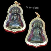 ราคา พระเศรษฐีนวะโกฏิ เลี่ยมกรอบทองไมครอน (15935725728)